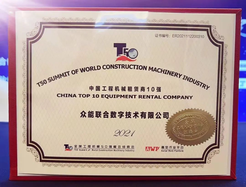 图片 4.png 图片 4.png